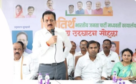 भाजपा चे पाचोऱ्यातील मध्यवर्ती कार्यालय हे जनसेवेचे केंद्र ठरेल- मंत्री गिरीश महाजन