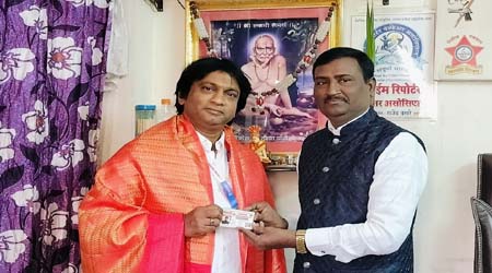 क्राईम बॉर्डर के महाराष्ट्र राज्य प्रतिनिधी पद शशिधर जी. सुवर्णा नियुक्त